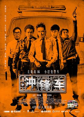 日韩在线视频线视频免费网站