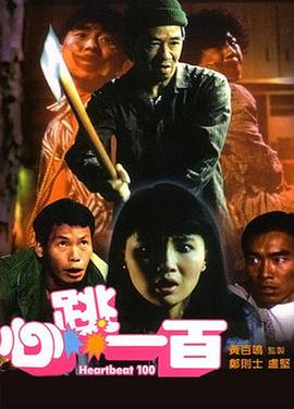 91妖精视频
